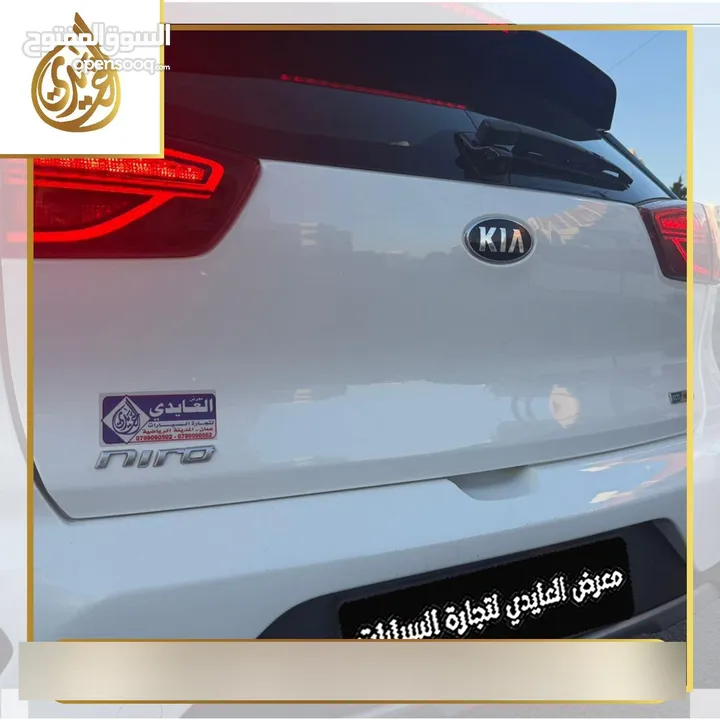 كيا نيرو هايبرد 2020 بدفعة أولى 2300