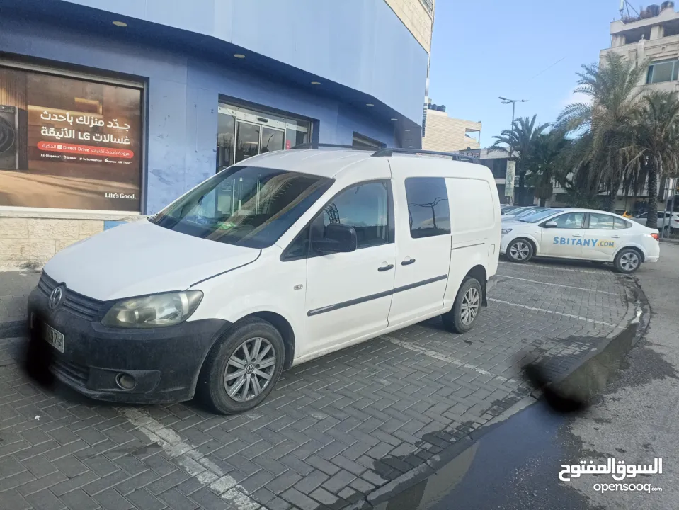 كادي شخصي طويل 2014