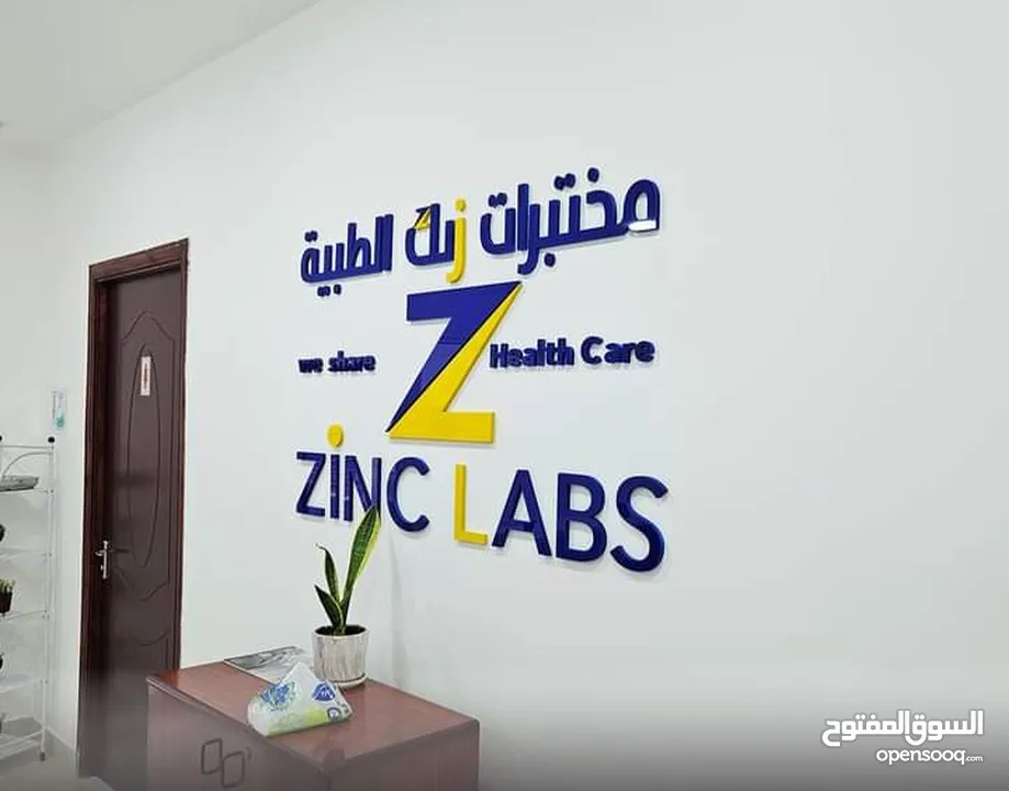رول اب ملون برشور كروت بوب اب