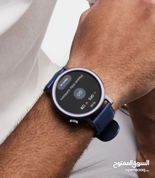 CMF Watch Pro 2 -NEW -MEAGByte