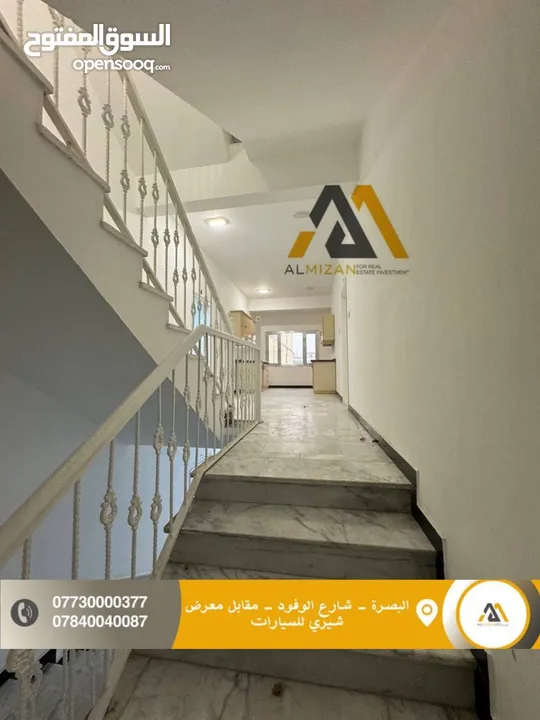 شقق سكنية للايجار حي صنعاء مساحة الشقة 130 متر