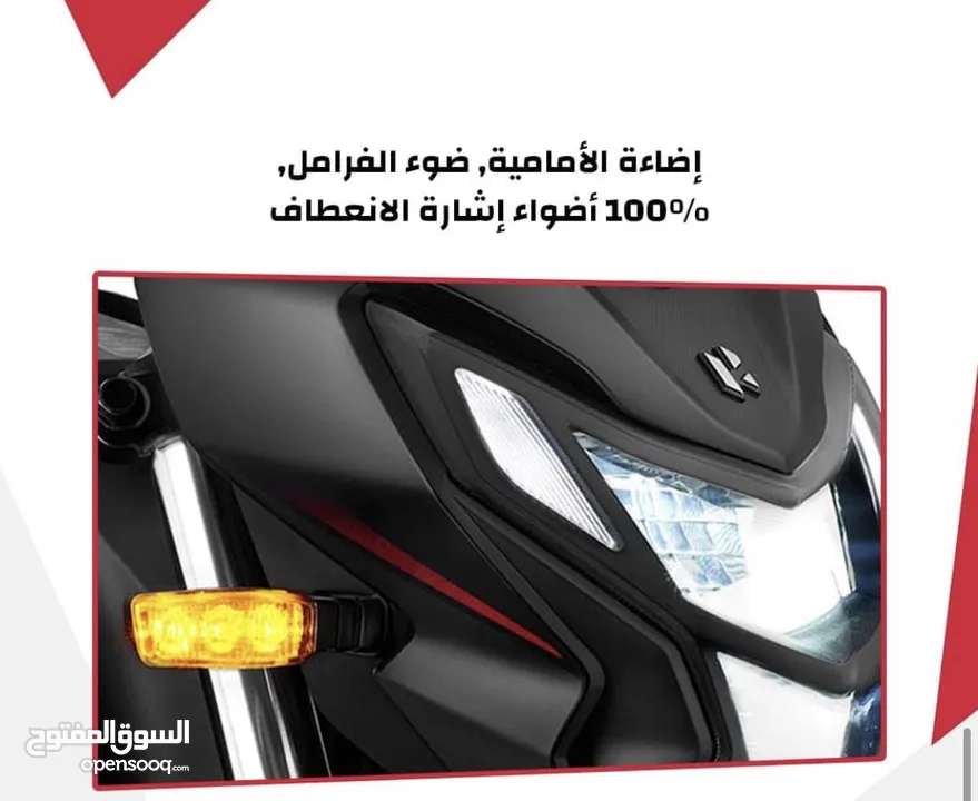 لون اسود Hero hunk 160R