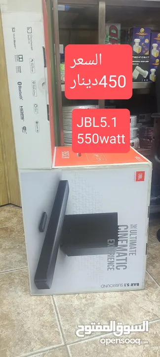 JBL partybox .saundbar