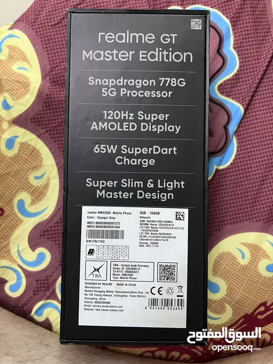 Realme-GT Master 5G Snapdragon 778G