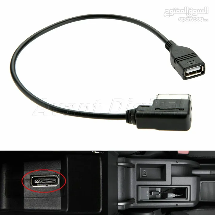 MMI AMI to USB Interface  ل سيارة الاودي