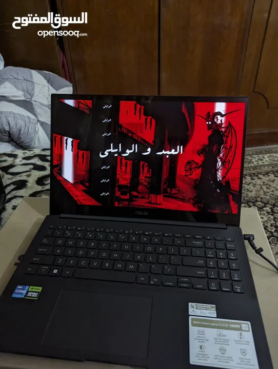 للبيع لابتوب ايسوس - Asus creator