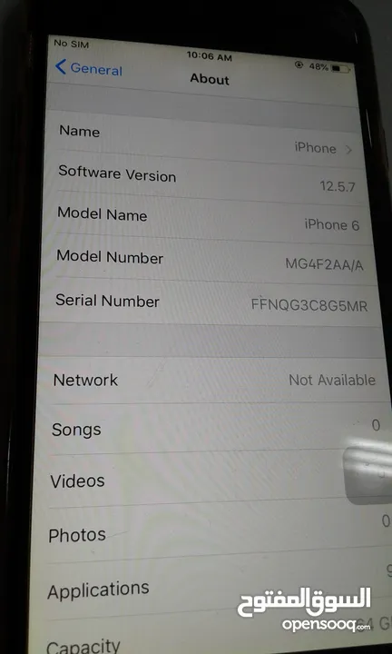 ايفون 6 العادى مساحته 64 بدون علبه شاحن وجراب حريمى