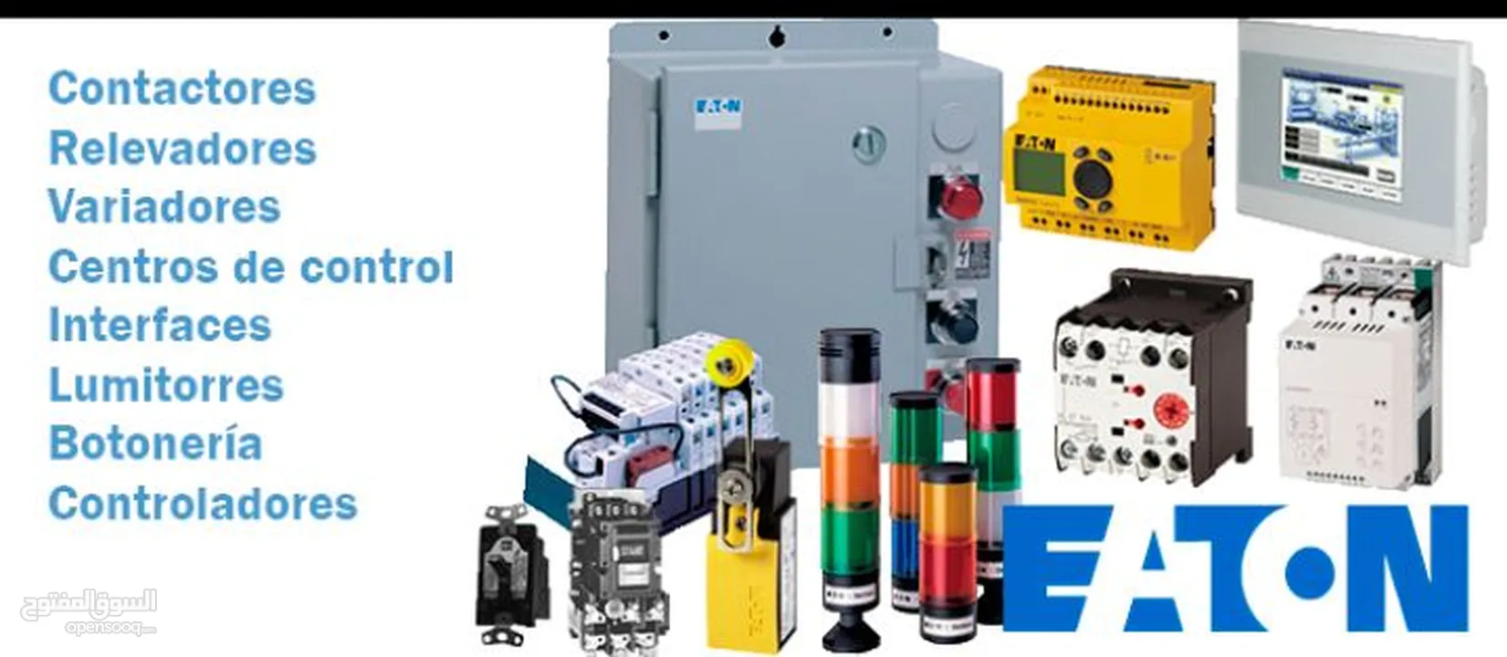 Industrial Electrical Products