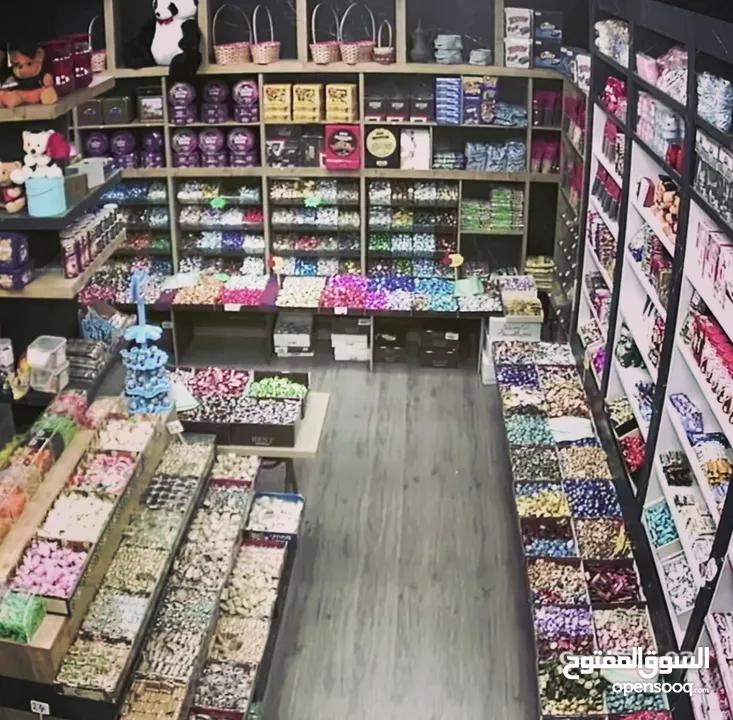 ديكور محمص كامل