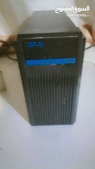 اكسورات pc