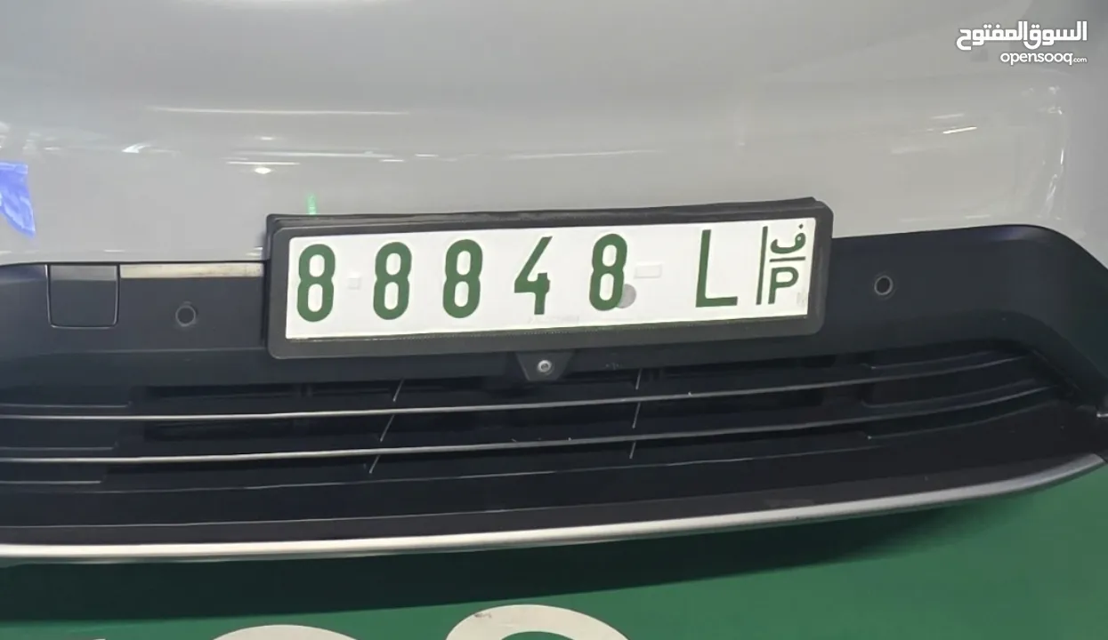 رقم نمرة مميز 88848L