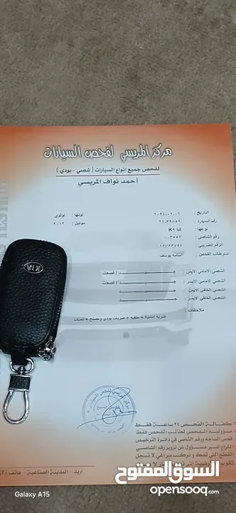كيا اوبتيما K5 2012 هايبرد