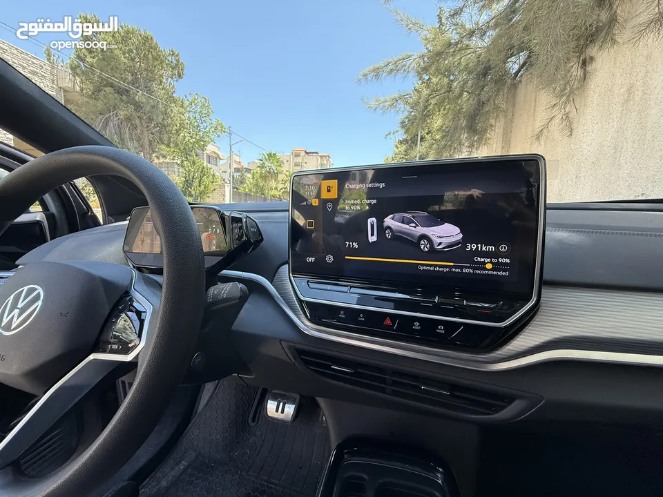 Id4 pure pluse 33000 km
