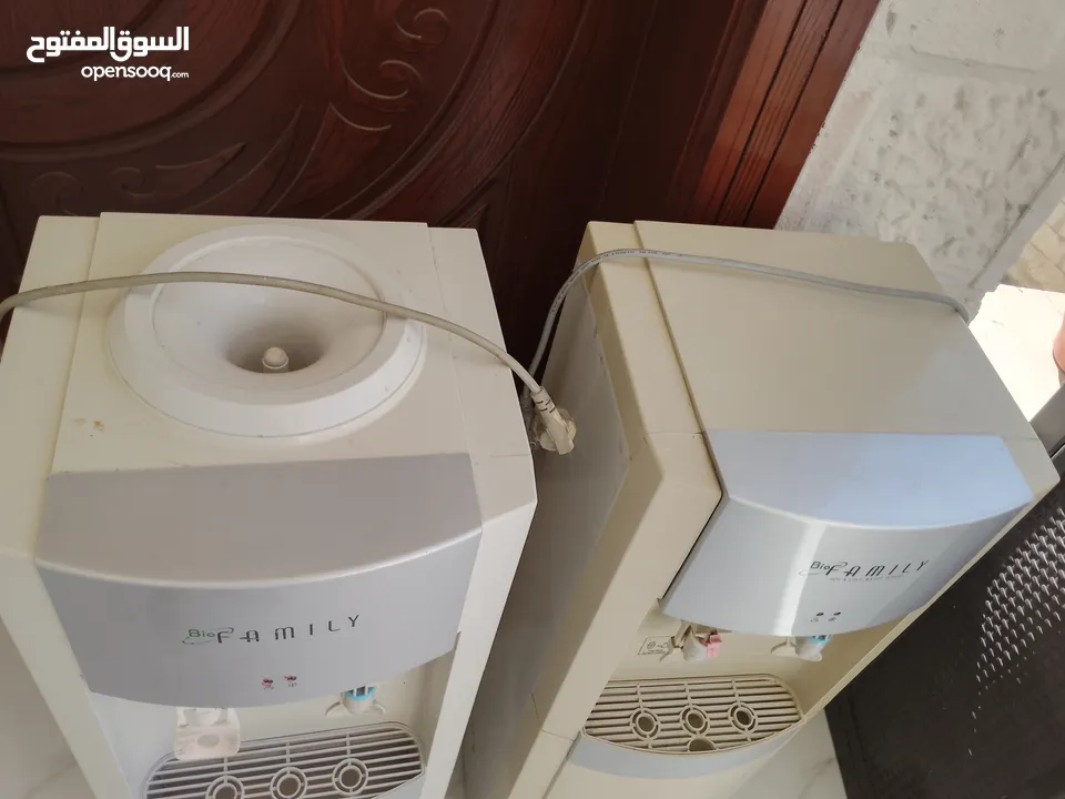 كولرات فاميلي