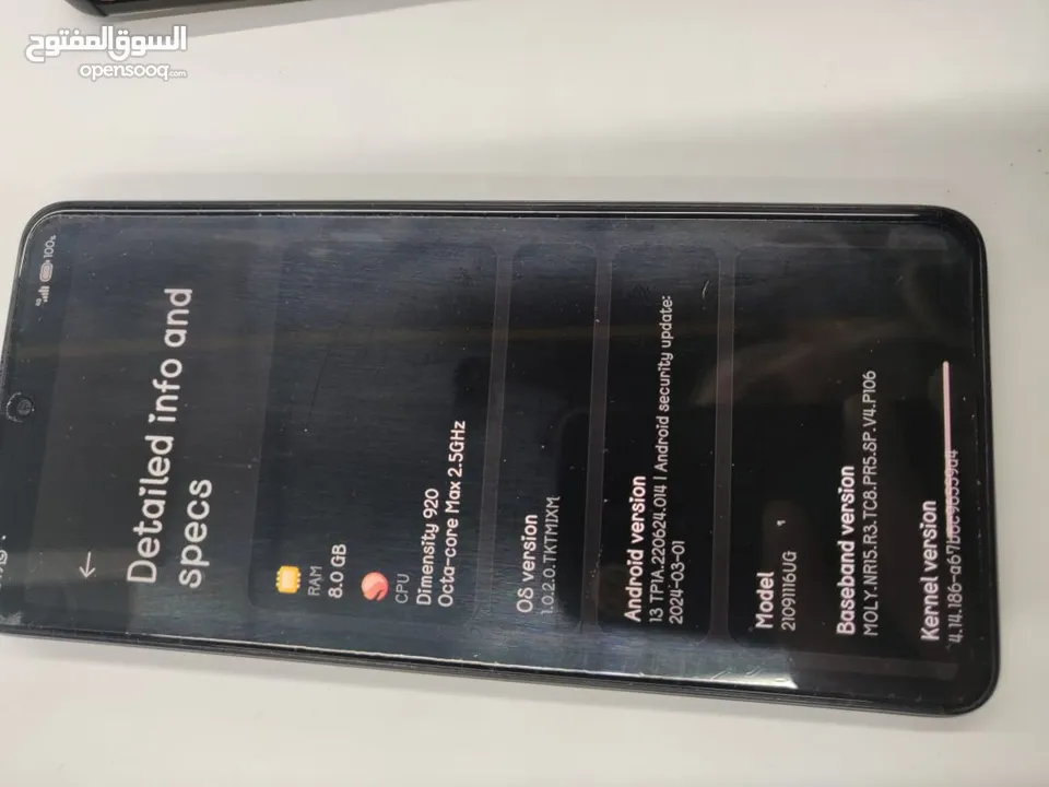 Redmi Note 11 Pro 5G Plus
