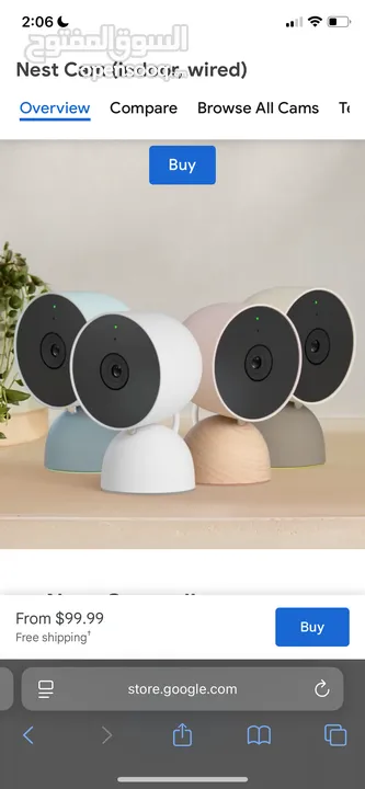 عروض خاصة على أجهزة Google Nest الأصلية  التواصل عل الرقم  سارع بالحجز الكمية محدودة!!!!