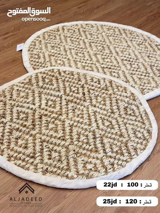 سجاد قش عدة اشكال مميز