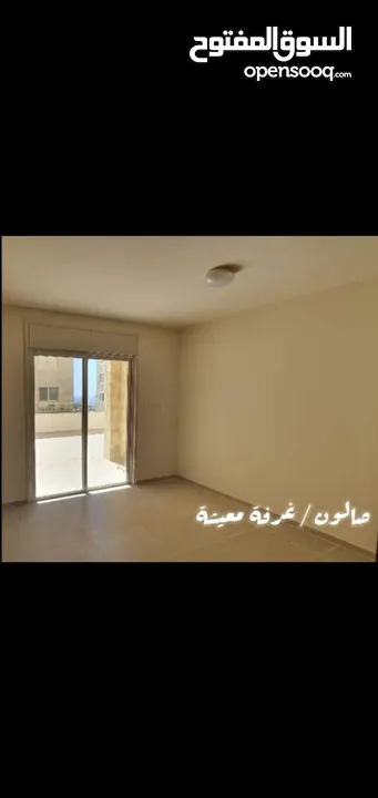 من المالك مباشرة**305 متر ب 155 الف دولار *مطبخ جاهز ، تدفئة جاهز * شقة روابي