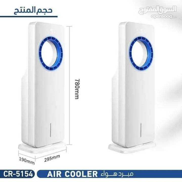 المكيف الأرضي تبريد ذكري وانتعاش بارد مثالي مع مروحة تبريد متعددة