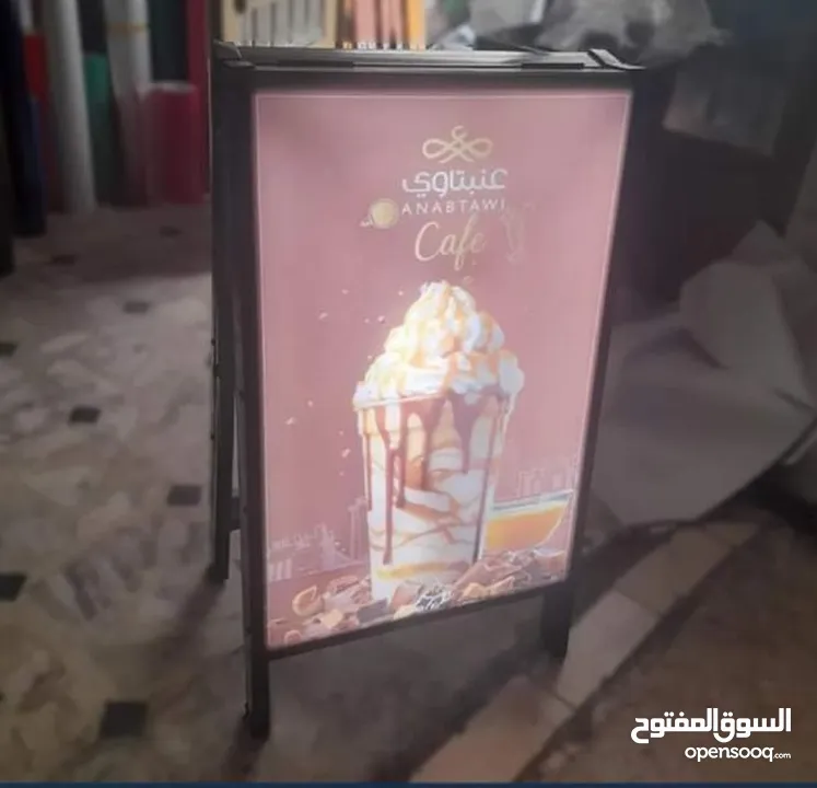 رول اب ملون برشور كروت بوب اب
