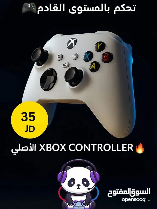 ايدين xbox controller series s/x اصلي جديد openbox