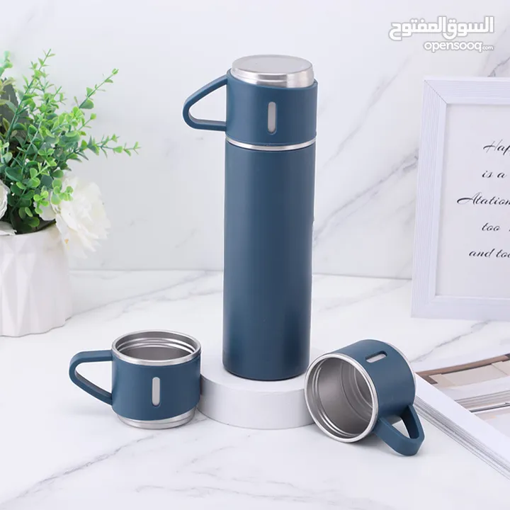 • زجاجة حرارية مع كوب للقهوة - Insulated Travel Bottle with Coffee Cup