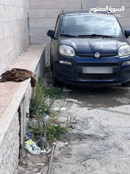 فيت باندا 2014 حرق كاش