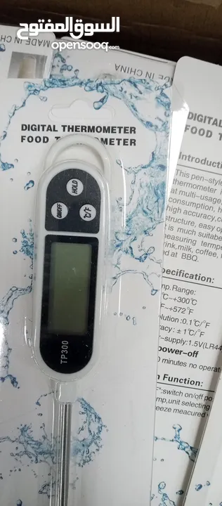 ميزان حرارة طعام مقياس درجه الحراره الطعام Thermometer