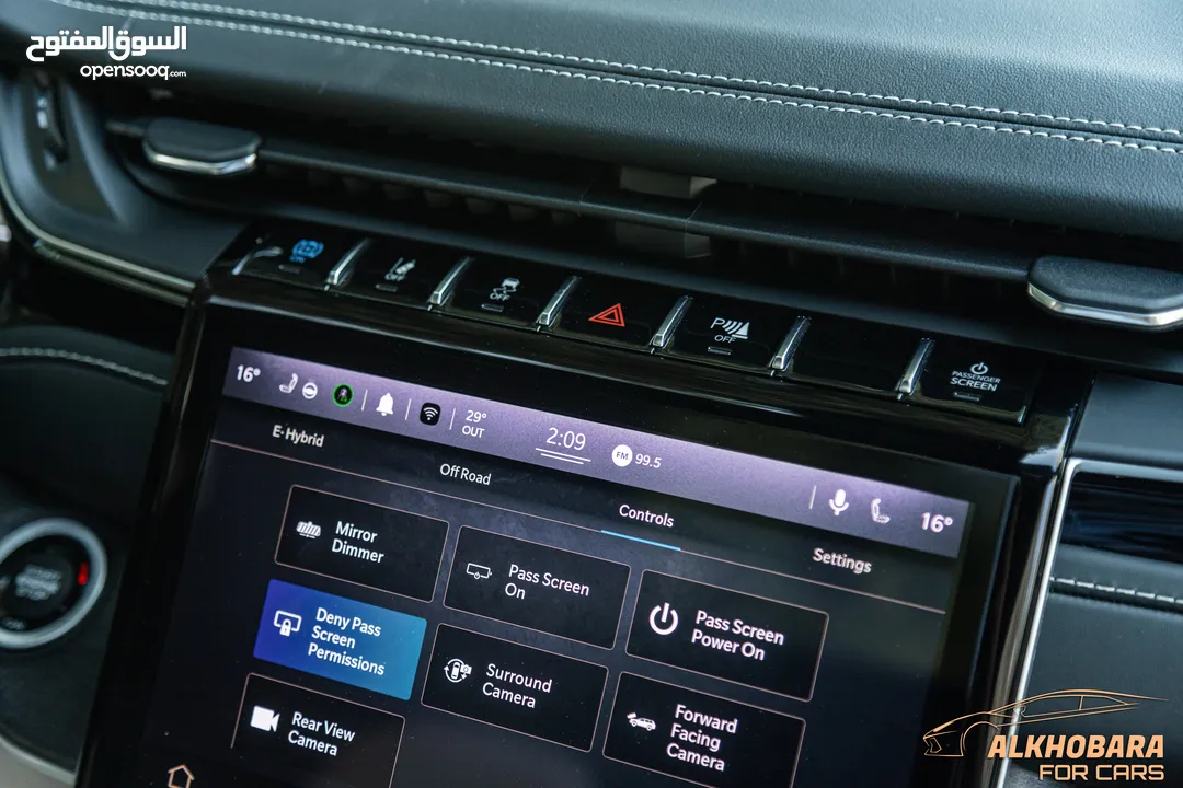 Jeep Grand Cherokee 2022 Limited Plug in hybrid 4xe  السيارة بحالة ممتازة جدا و قطعت