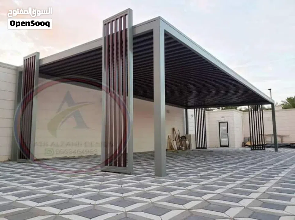 car parking & peragula