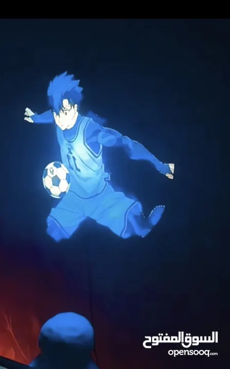 مروحه ال Hologram