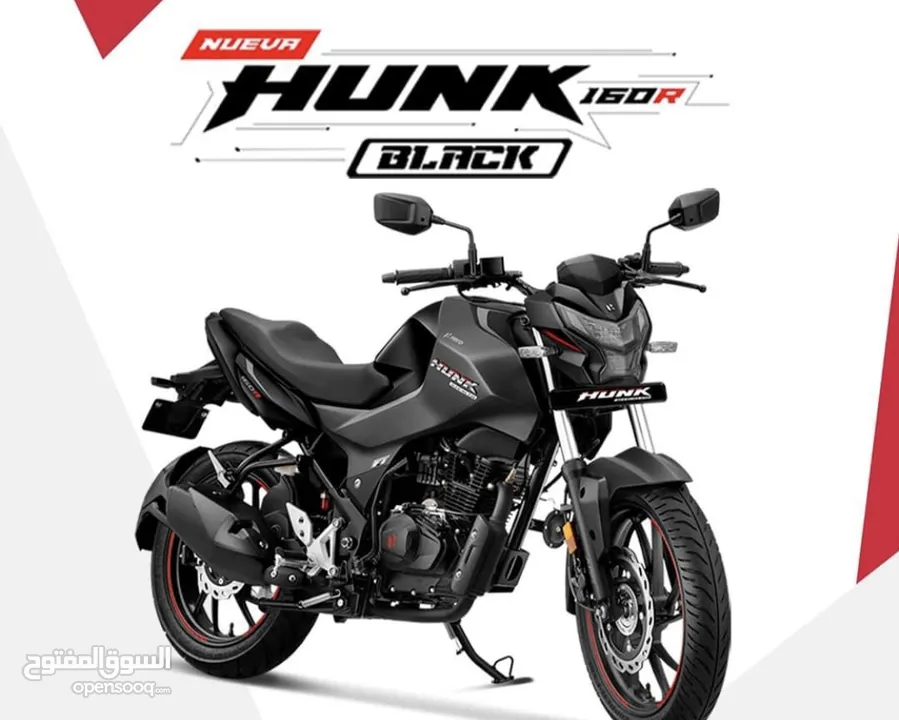 لون اسود Hero hunk 160R