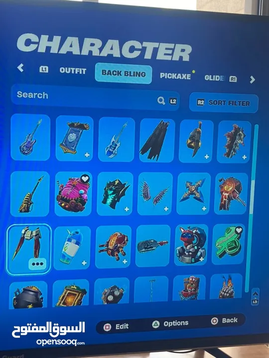 حساب فورتنايت نادر