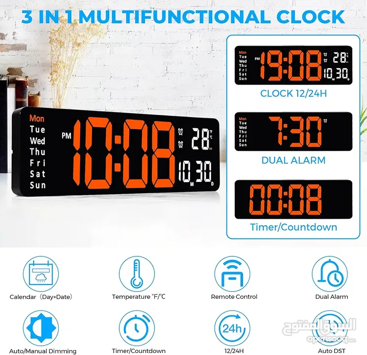 ساعة حائط رقمية ضوئية الكترونية حديثة كبيرة مع ريمونت كونترول للتحكم  عن بعد أصلية ارقام لون برتقالي