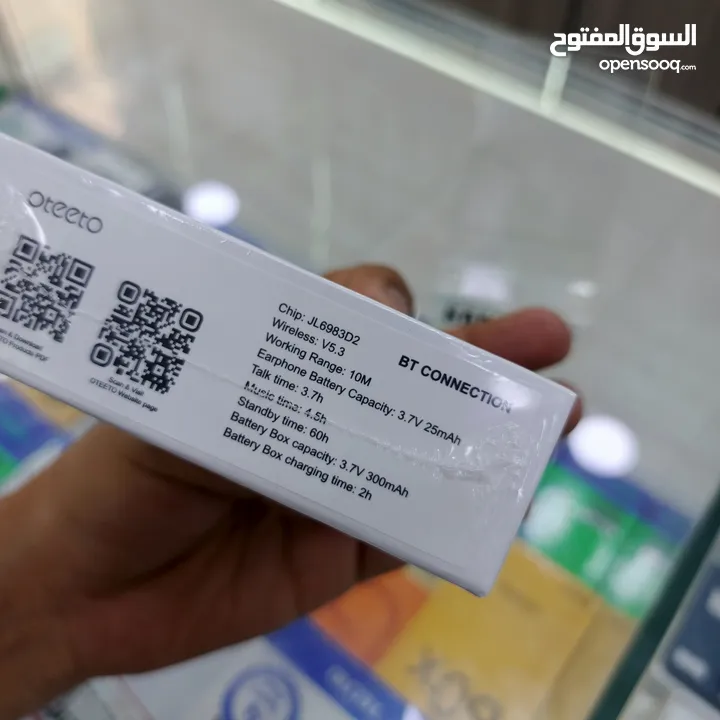 وفرنالكم سماعات  الاصليه غنيه عن التعريف  بتشبك ع جميع الاجهزة تحكم تطش عزل صوت