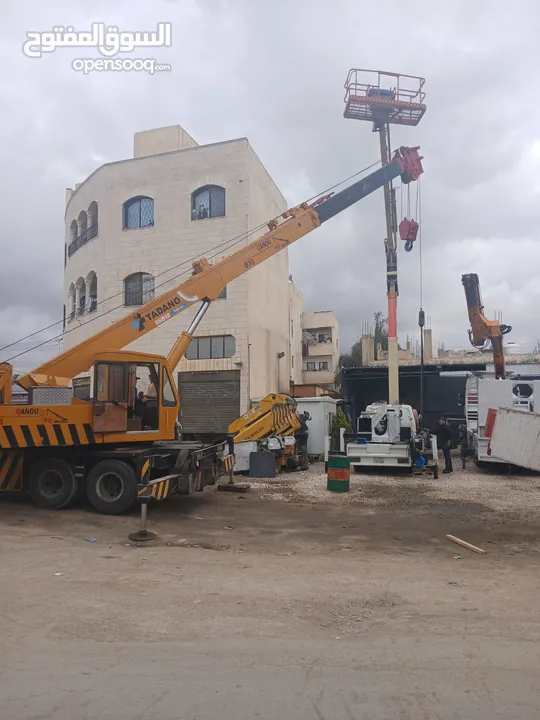 ونشات كرين جميع انواع الروافع للايجار باسعار مناسبه للجميع
