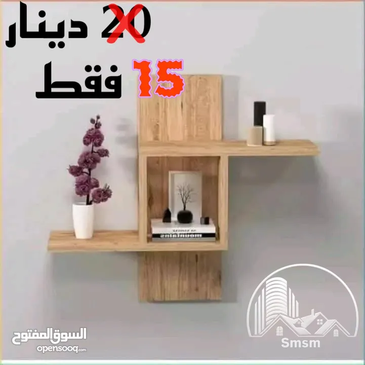 شركة من مجموعة مهندسين ومهندسات تعمل على توازن الجوده العاليه بأقل الأسعار