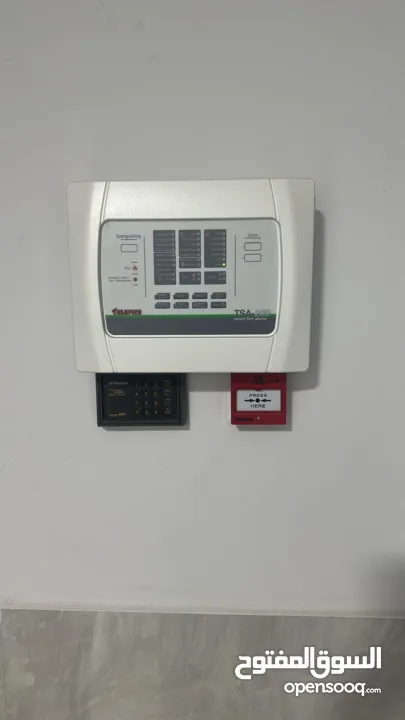 مختبر طبي للبيع بالكامل