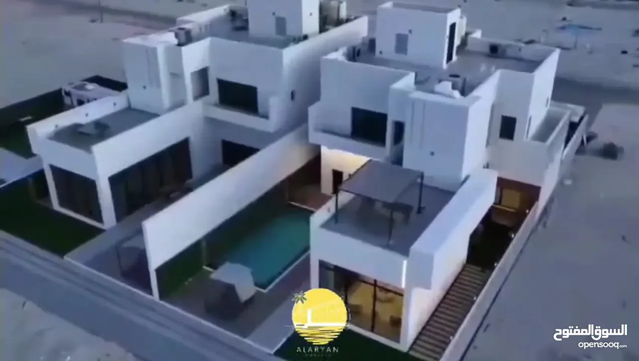 شاليهات الريان