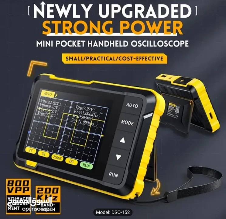 portable Oscilloscope