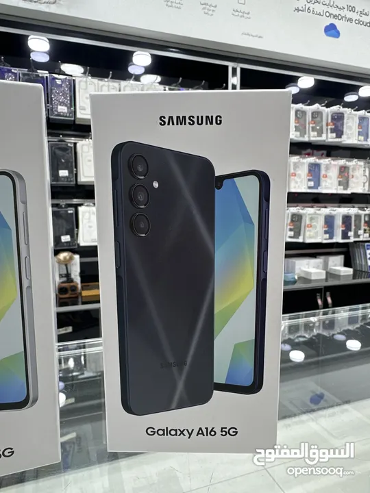 Samsung galaxy A16 5G (256GB) سامسونج جالاكسي A16 5G