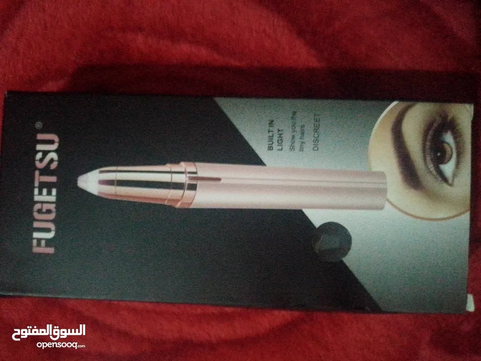 ماكينة تنظيف الوجه