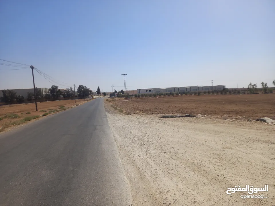 قطعة ارض للبيع  تنظيم صناعي في منطقة القسطل الصناعية