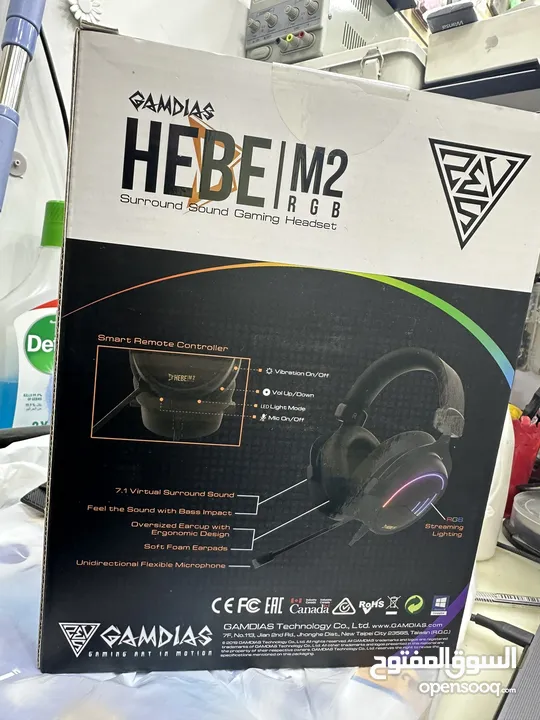 HEBE M2 RGB gaming headset