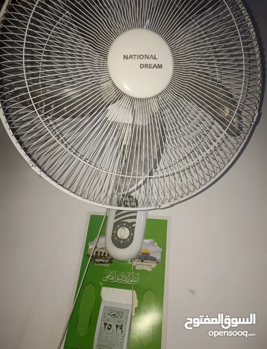 مروحة للبيع====================