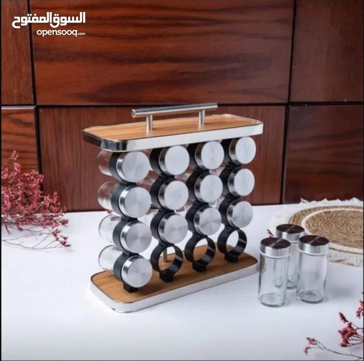 ستاند توابل