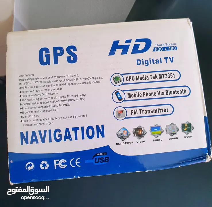 جهاز GPS ملاحة احترافي بشاشة لمس عالية الدقة (800×480) مزود بتلفزيون رقمي