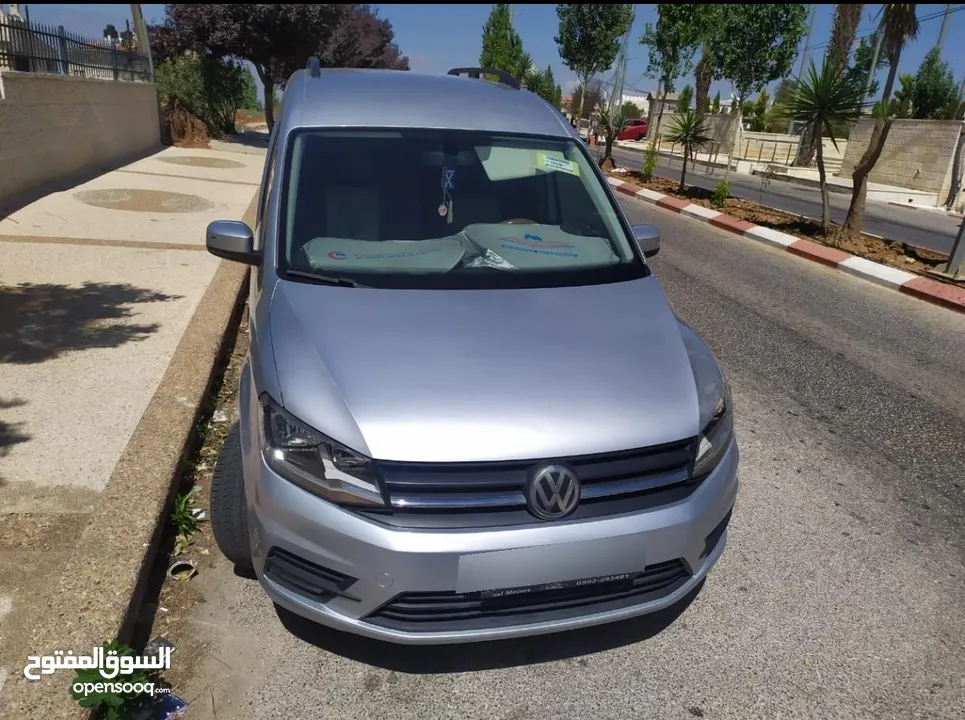 كادي 2018 للبيع