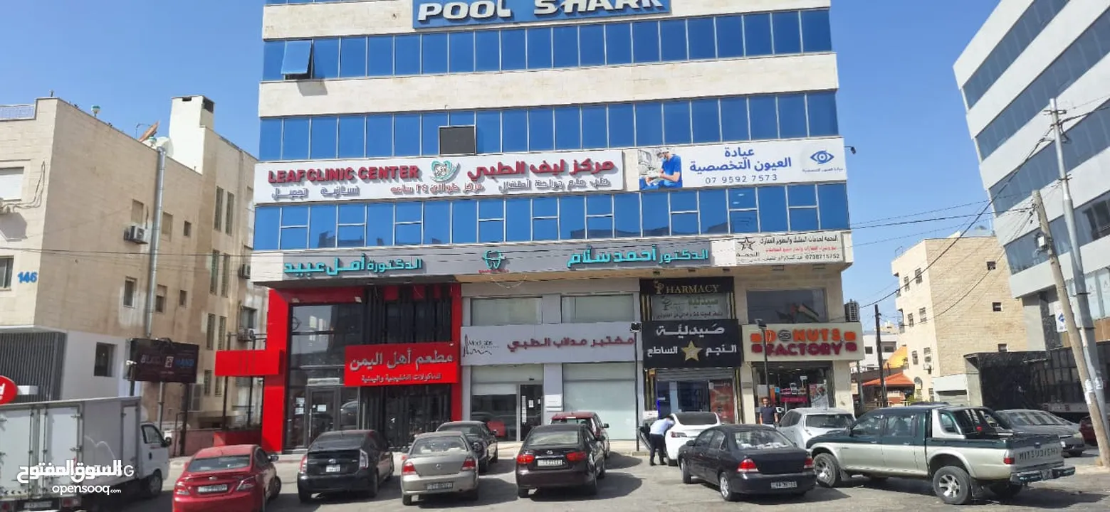 مطعم مأكولات يمنيه للبيع مع معدات كاملة في شارع الإذاعة بجانب بن العميد