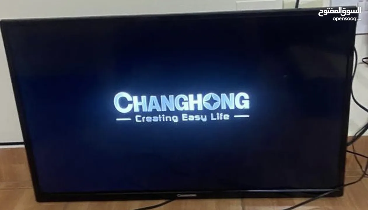 Changhong 32 inch : تلفزيون - شاشات اخرى LED : المنامة السلمانية (221239066)